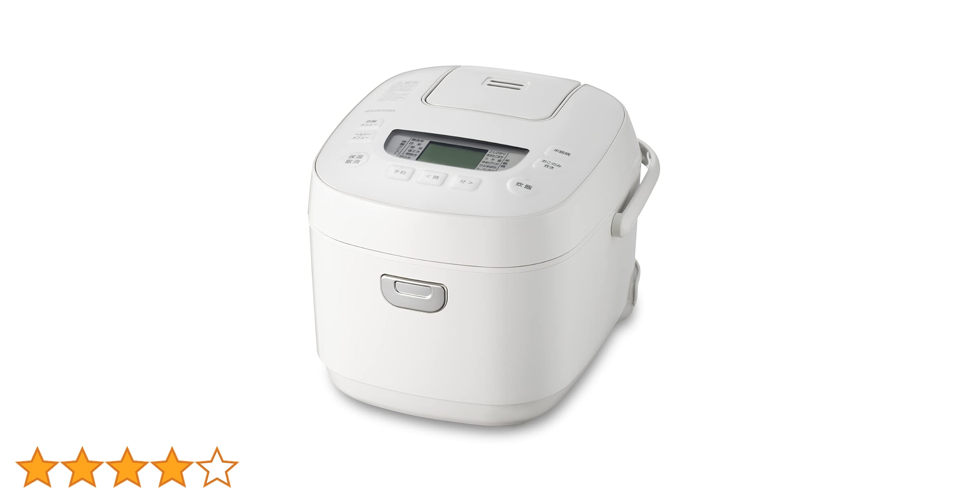 Amazon | アイリスオーヤマ 炊飯器 5.5合 マイコン式 50銘柄炊き